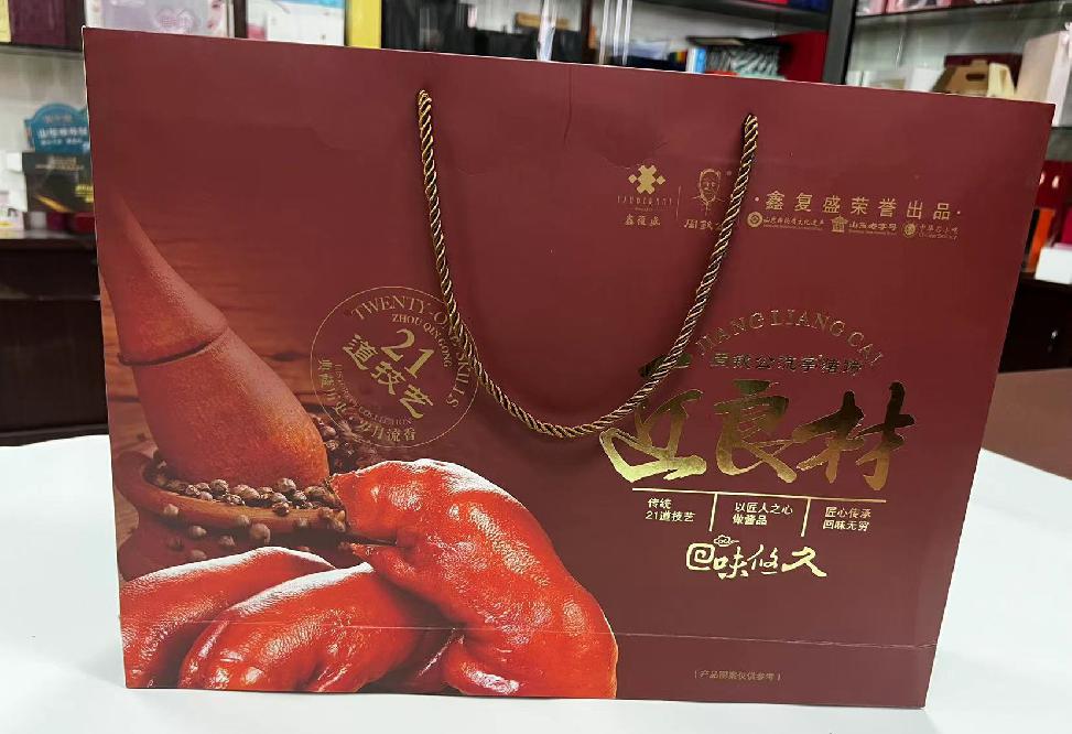 泾源礼品盒定制